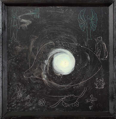 Шульгин Владимир Иванович. Зарождение Жизни